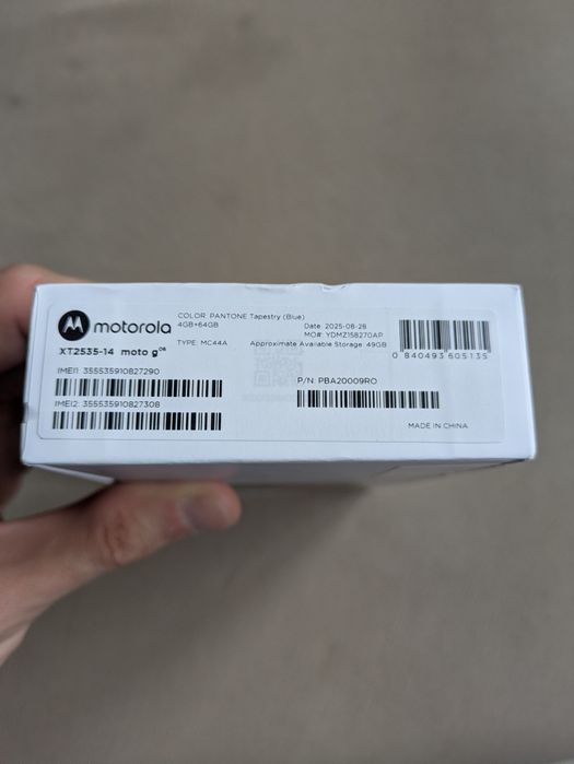 Motorola G06 с гаранция