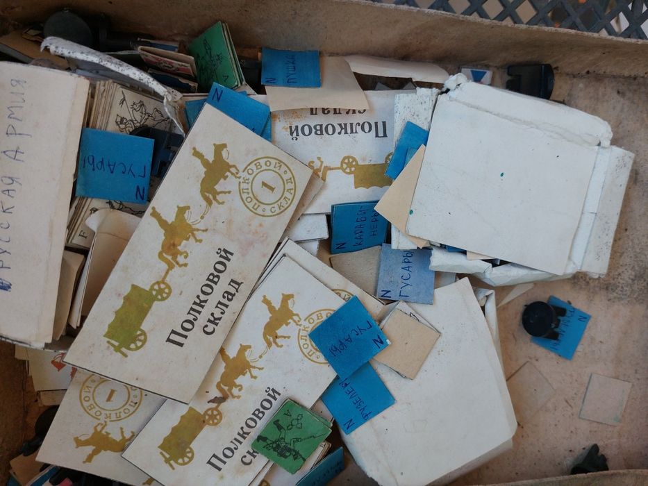 Настольные игры СССР