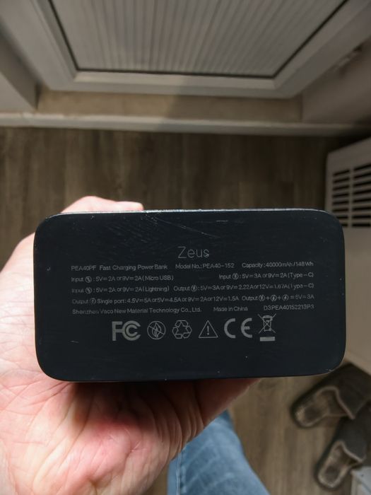 Power bank 40000 mah