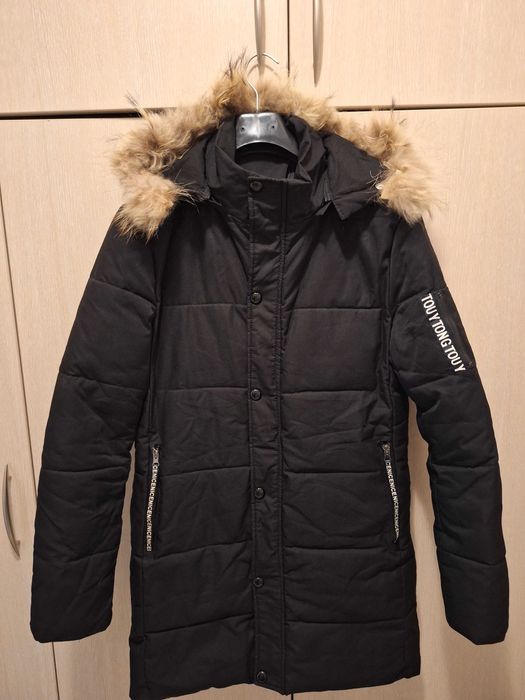 Зимно юношеско яке