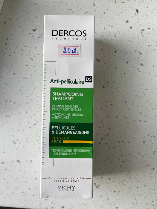 Vichy La Roche Фон дьо тени Цикапласт серум Слънцезащитни кремове