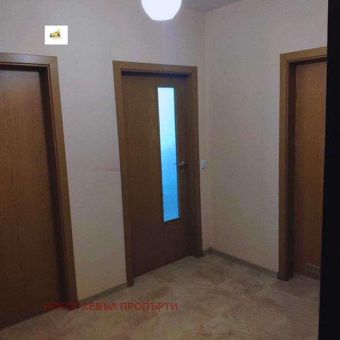 2-СТАЕН, град София, Дружба 1