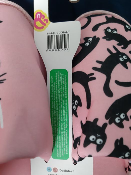 Симпатични чехли с мемори пяна