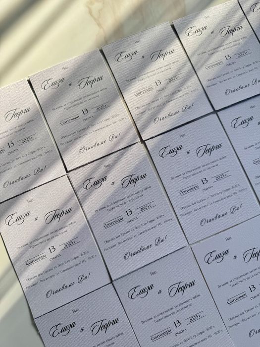 Изработка на сватбени покани, бутониери, сватбени подаръци