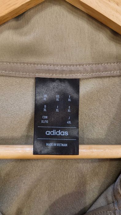 Горнище на Адидас