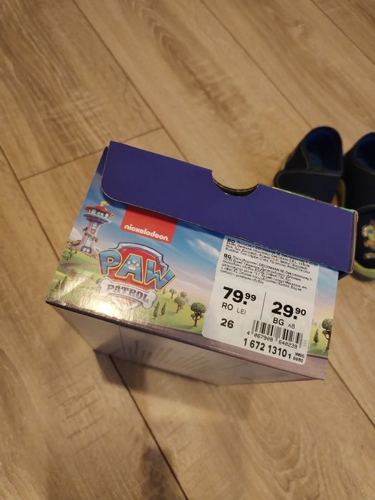 Pantofi de casa, baiat, marimea 26