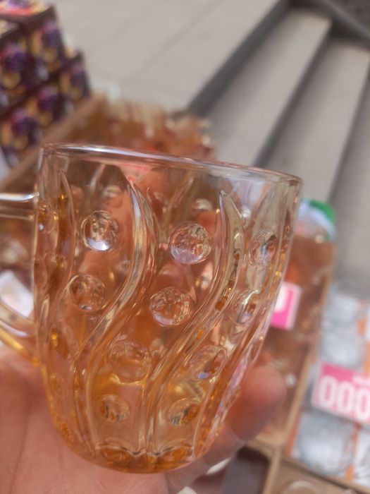 Срочно бакал байрамга