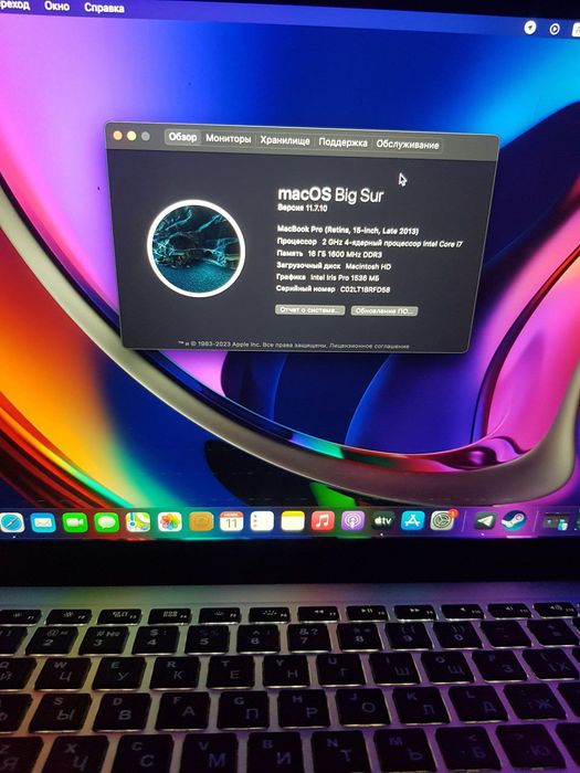 MacBook Pro ( Retina, 15-inch)