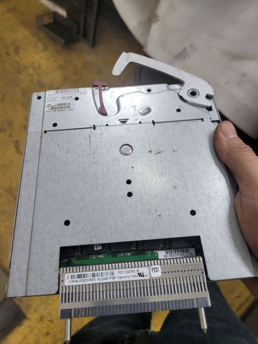 Hp onboard administrator