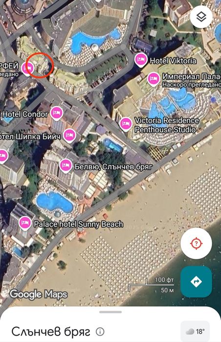 Дава се под наем Двустаен апартамент в к.к. Слънчев бряг - 45 кв.м за 81.6 € - Снимка #14