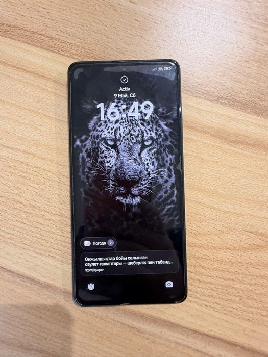 Продам poco x5 pro 256