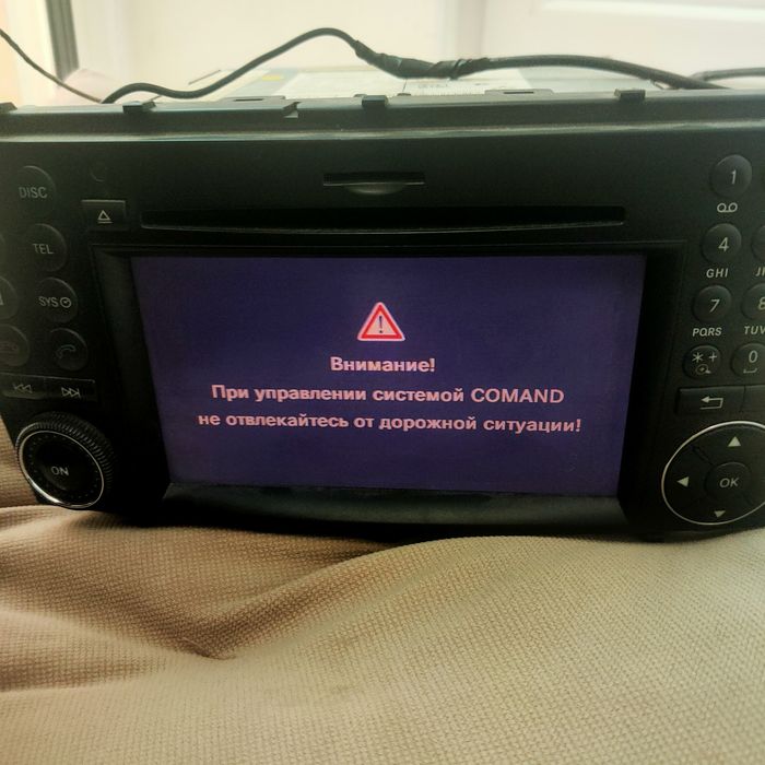 Mercedes Aps Command NTG 2.5