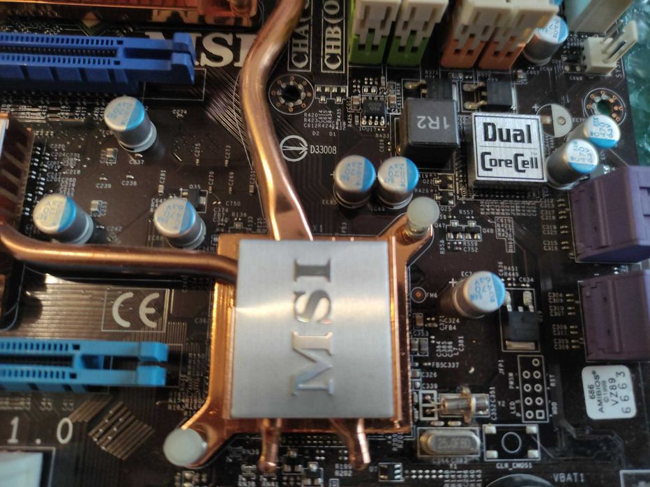 Msi 775 +Q6600+4gb ram+ cooler de calitate, kit de colectionar