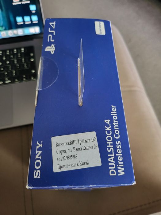 Dualshock 4 Sunset Orange нов оригинален