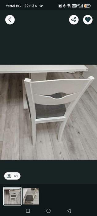 Бяла трапезна маса 115 евро  и  2 бр. столове (25  евро за 1 стол)