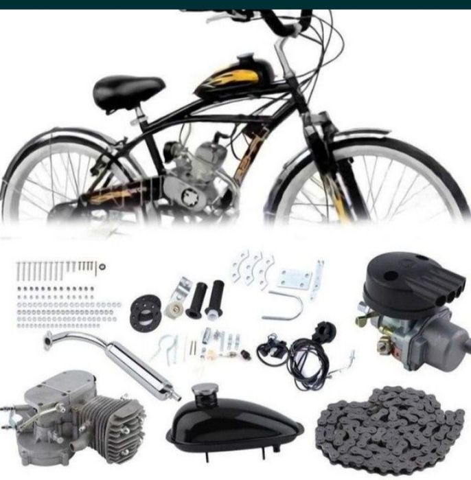 Двигател За Колело Бензинов Велодвигател 80 цц cc Кубика