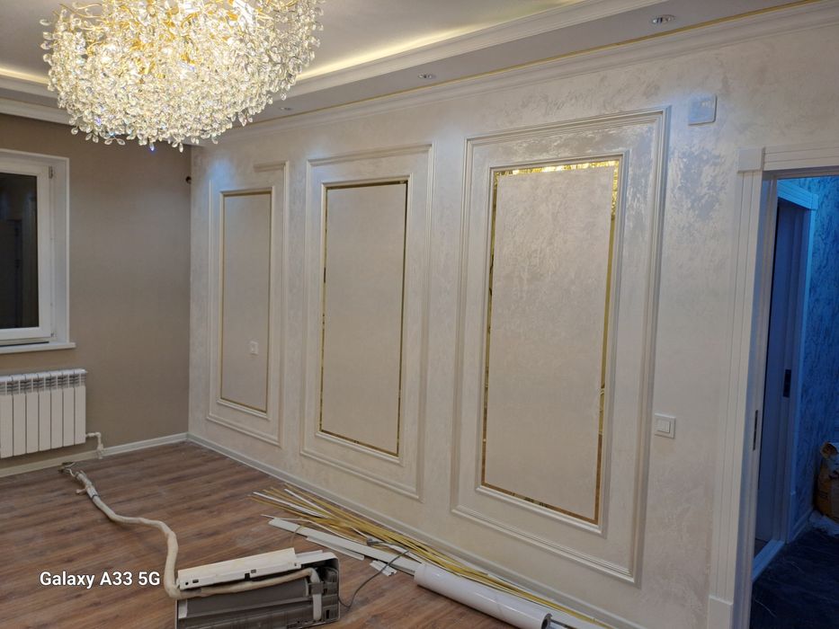 Евро ремонт киламиз