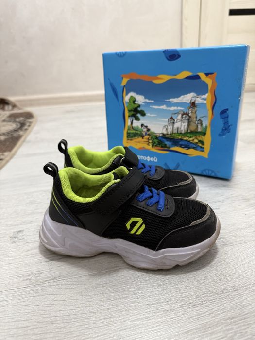 Детская обувь котофей