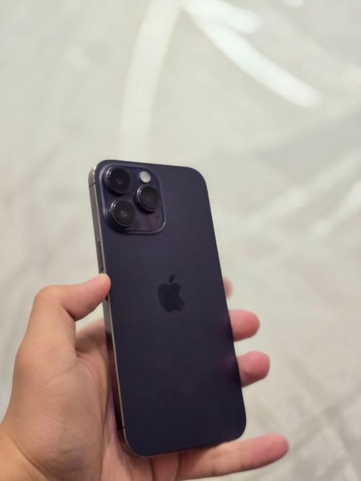 iPhone 14 Pro Max