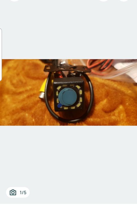 Camera auto spate