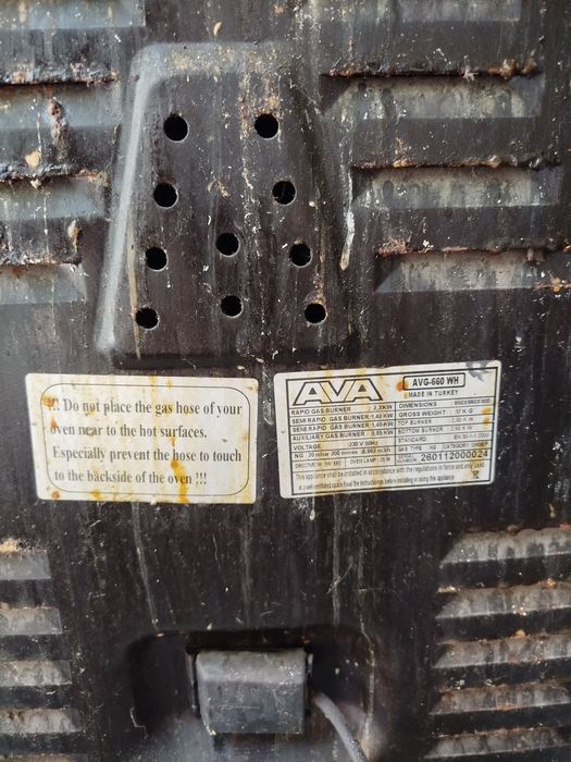 Продаю газовую плиту.