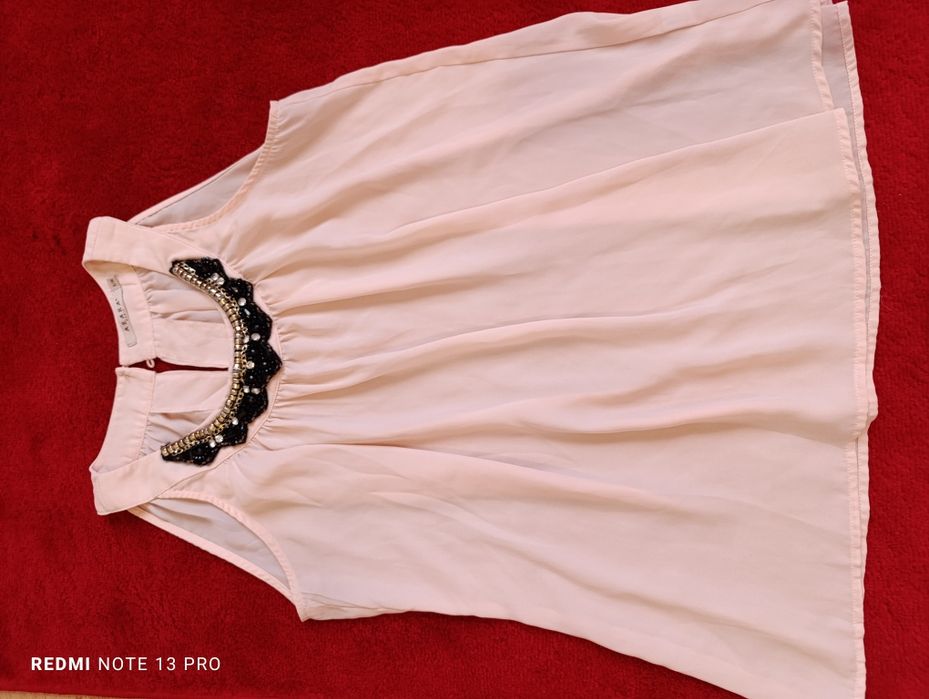 Set bluza și pantaloni H&M