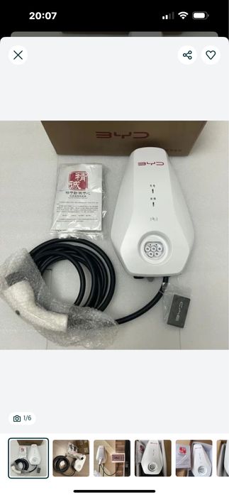 BYD 7kw li zaryadchik yangi upakovkada