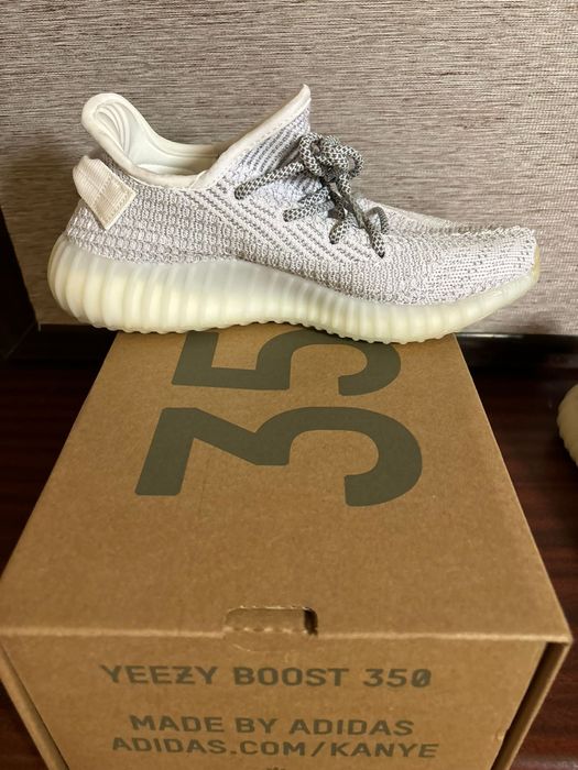 Adidas yeezy boost 350 v2 yeshaya reflectiv