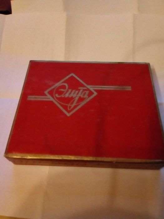 Цигарена кутия - рядко попадение