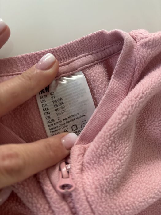 Лот ромпъри 18-24 H&M