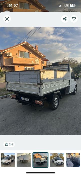 Vând ford transit 2.0