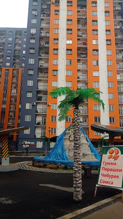 Двухкомнатная квартира