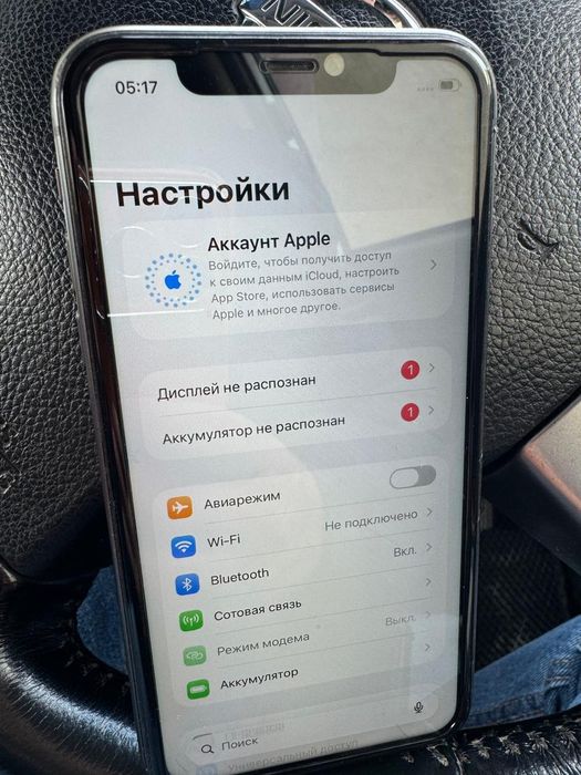 Айфон 11 64гб сатылады