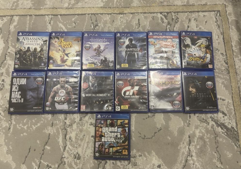 Диски на playstation 4