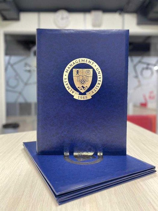 книга диплом AMU  Astana Medical University diplom