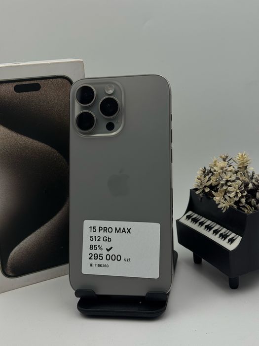 Iphone 15 Pro Max Айфон 15 Про Макс