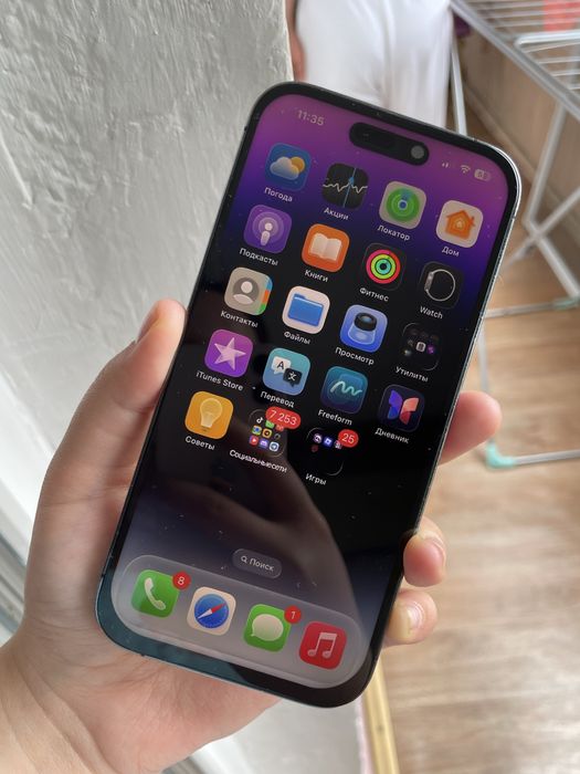 Iphone 14 pro 256gb 77%