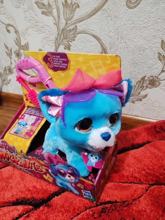 Hasbro FurReal Rock a Lots