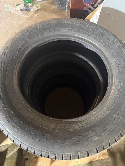 Кардиант 235/65/17