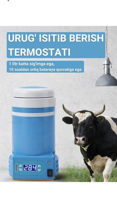 Termostat - sperma urug' eritish uchun