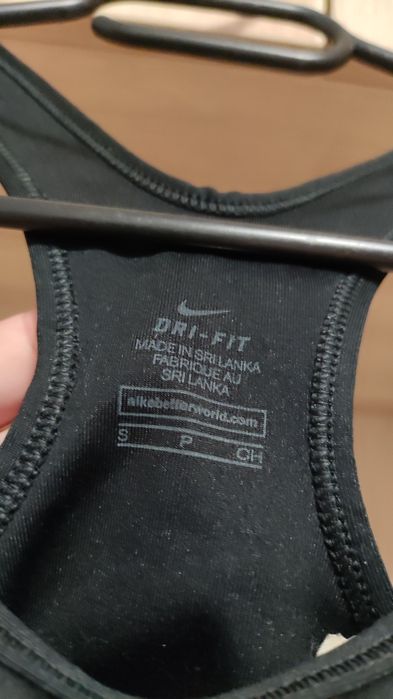 ДАМСКИ Топ Nike S size бюстие