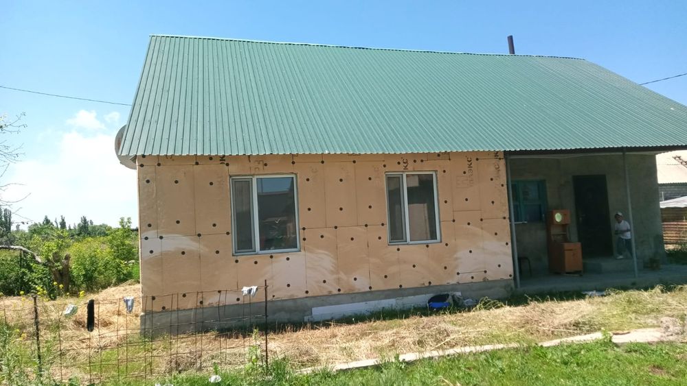 Уй сатылады продам дом