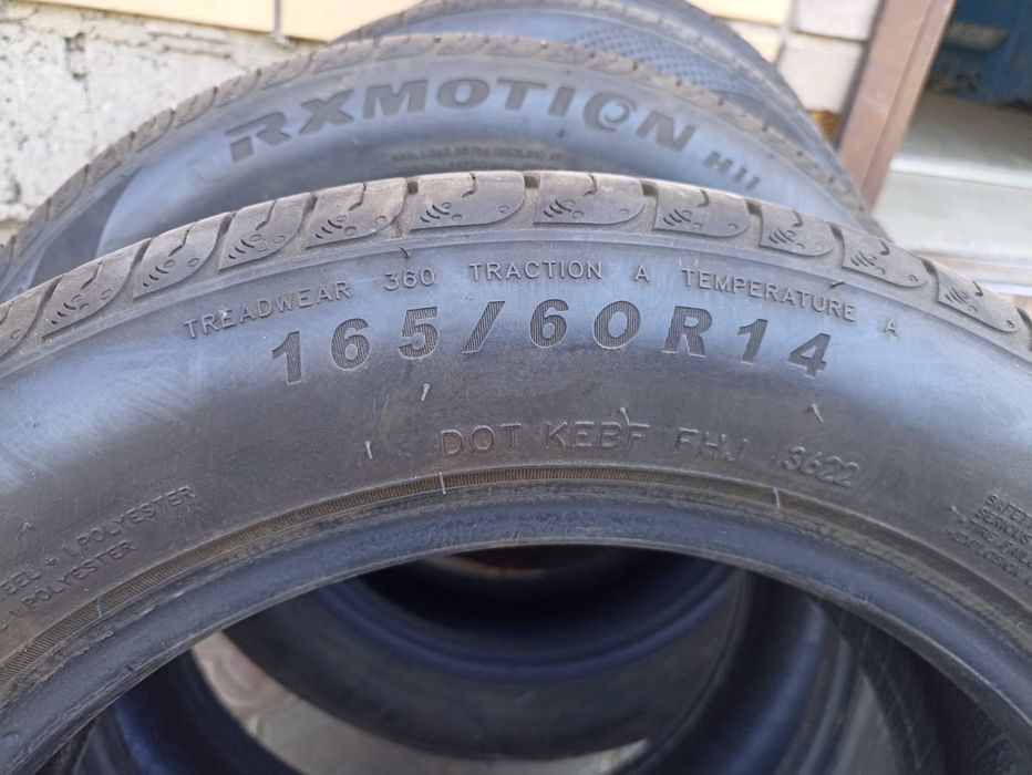 Продам шины в отличном состояний