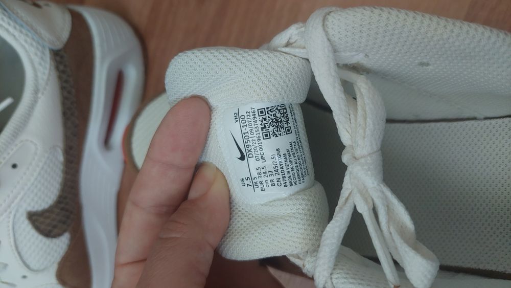 Nike air max - размер 39