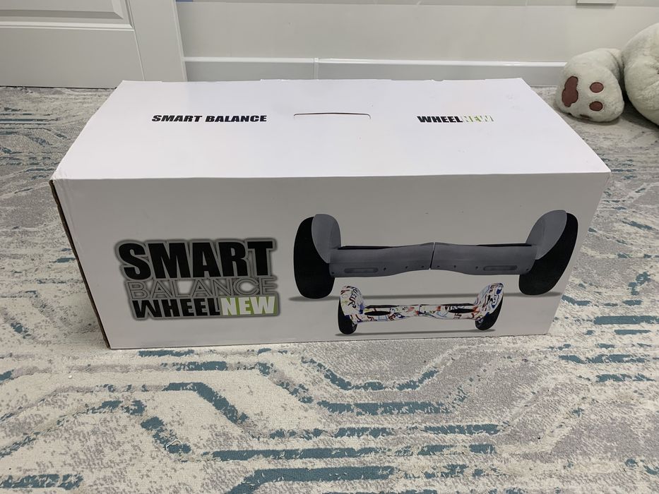 Героскутер