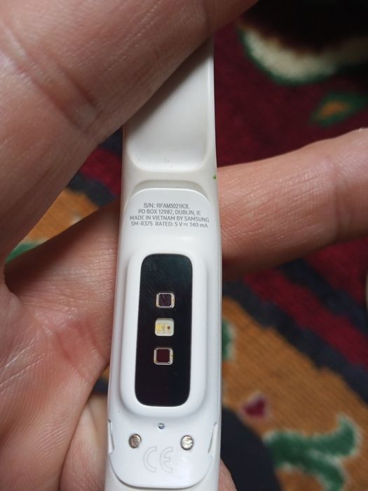 Samsung Arginal sagat