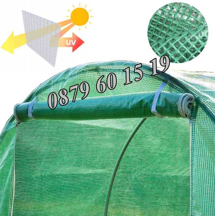 Тунелна оранжерия с размери 4х2.50х2 метра, оранжерия тунелна