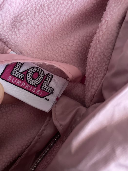 Детско яке Lol SURPRISE