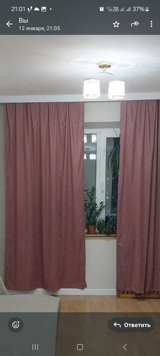 Продам шторы новые