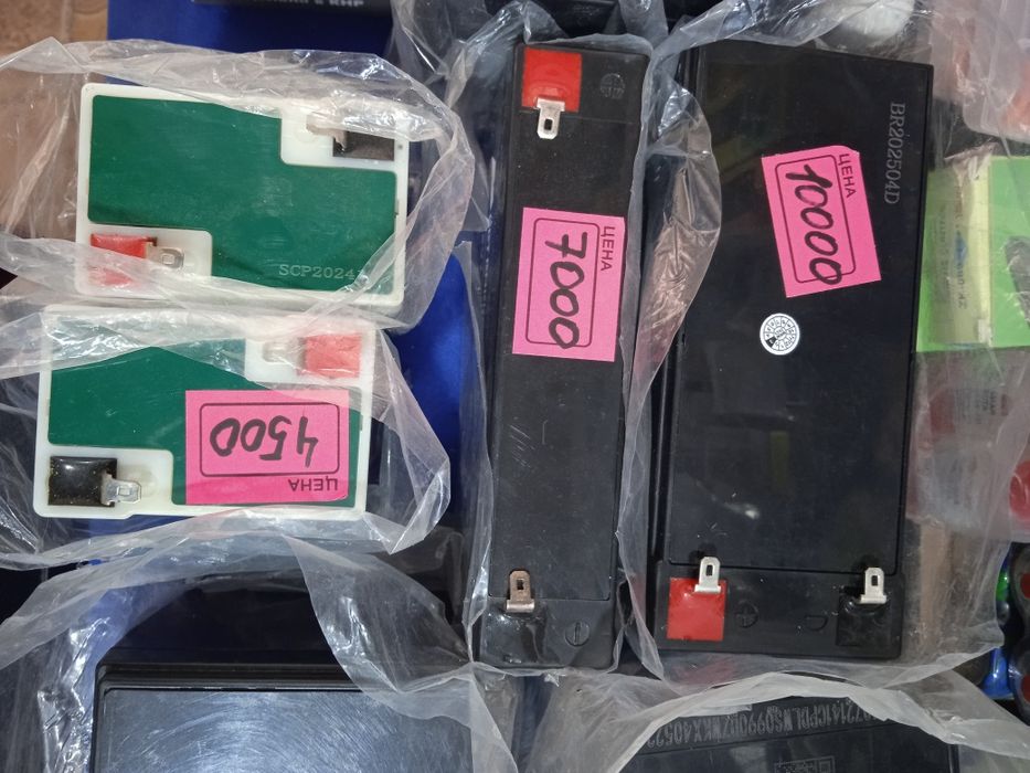 Аккумулятор 12v,6v